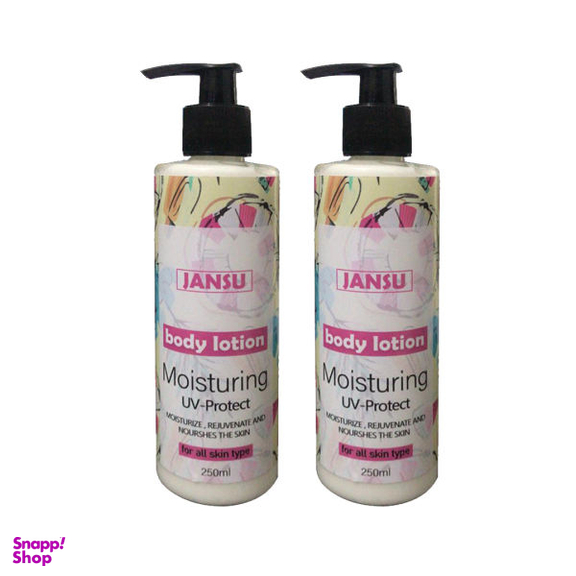 لوسیون بدن جانسو (Jansu) مدل Uv-Protect حجم 250 میلی لیتر مجموعه 2 عددی