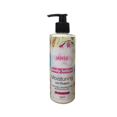 لوسیون بدن جانسو (Jansu) مدل آبرسان حجم 250 میلی لیتر