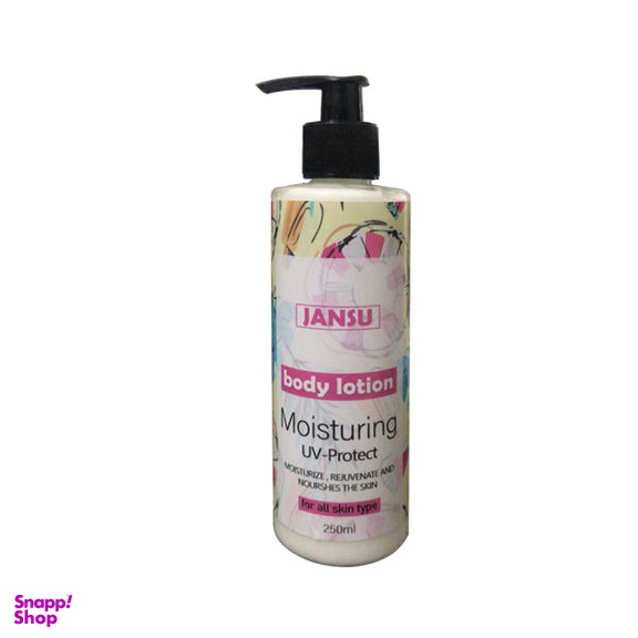 لوسیون بدن جانسو (Jansu) مدل آبرسان حجم 250 میلی لیتر