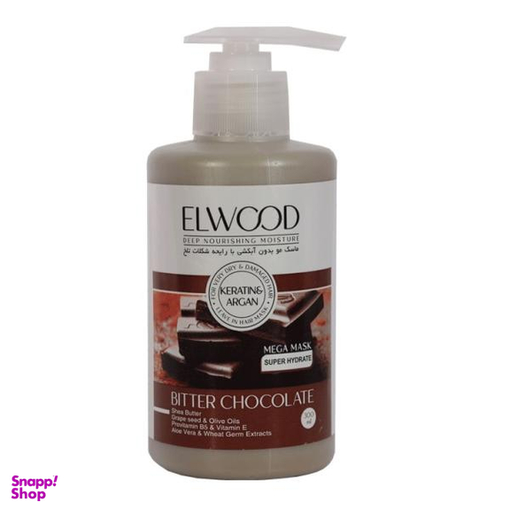 ماسک مو الود (Elwood) مدل شکلات تلخ حجم 300 میلی لیتر