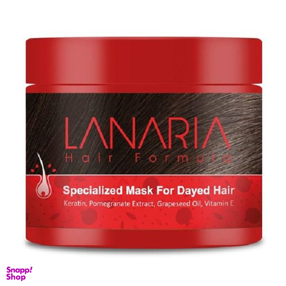 ماسک مو لاناریا (Lanaria) مدل Keratin حجم 400 میلی لیتر
