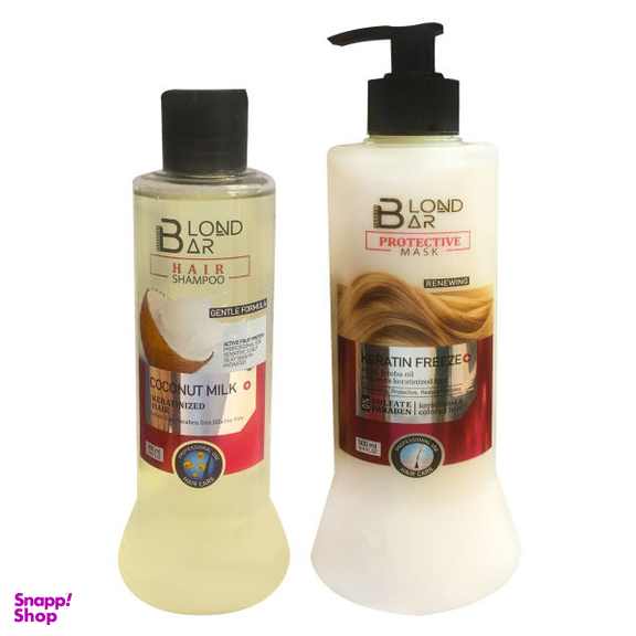 ماسک مو بلوند بار (Blond Bar) مدل Protective حجم 500 میلی لیتر + شامپو مو بلوند بار مدل Protective حجم 250 میلی لیتر