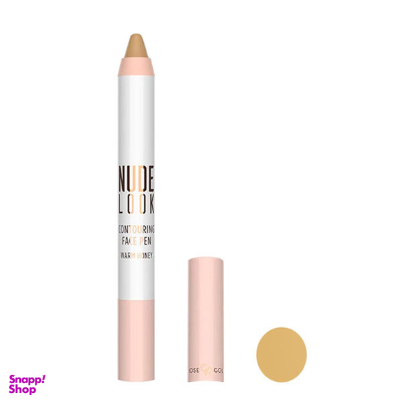 کانتور گلدن رز مدل Look