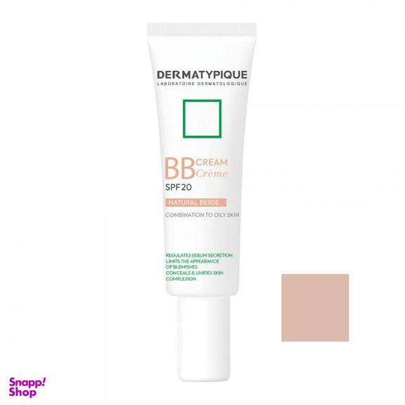 کرم پودر BB درماتیپیک (DERMATYPIQUE) مدل S20 حجم 30 میلی لیتر