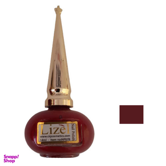 لاک ناخن لیزل (Lizel) شماره 804