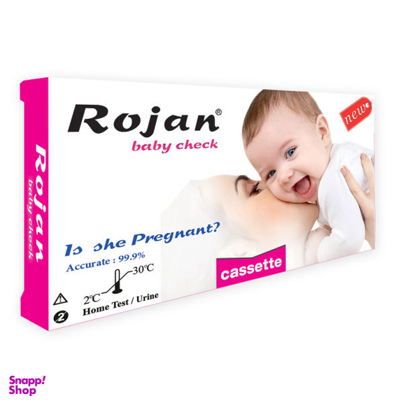 تست بارداری روژان (Rojan) مدل کاستی