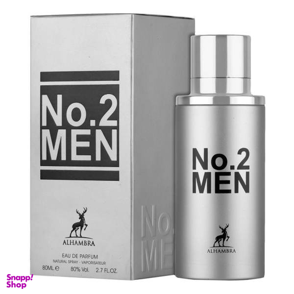 ادوپرفیوم مردانه الحمبرا (Alhambra) مدل No. 2 Men حجم 80 میلی‌ لیتر