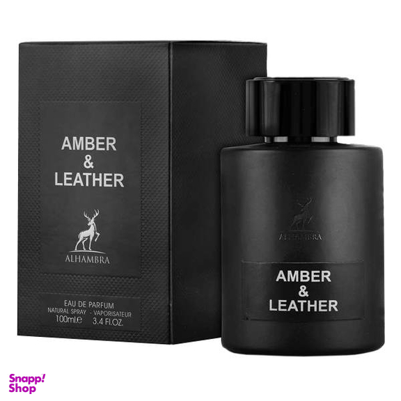 ادوپرفیوم مردانه الحمبرا (Alhambra) مدل Amber And Leather حجم 100 میلی‌ لیتر
