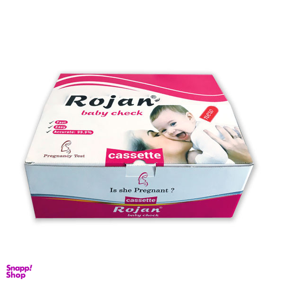 تست بارداری روژان (Rojan) مدل کاستی بسته 100 عددی
