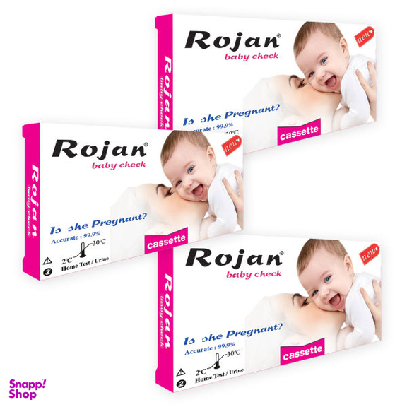 تست بارداری روژان (Rojan) مدل کاستی بسته 3 عددی