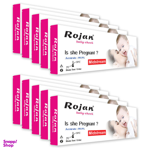 تست بارداری روژان (Rojan) مدل خودکاری بسته 10 عددی