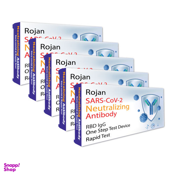 تست آنتی بادی روژان (Rojan) مدل 01 بسته 5 عددی