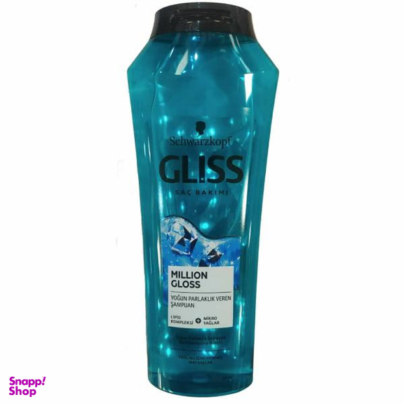 شامپو مو گلیس (Gliss) مدل Million Gloss حجم 500 میلی لیتر