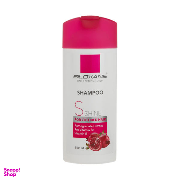شامپو مو سیلوکسان (Siloxane) مدل Shine حجم 250 میلی لیتر