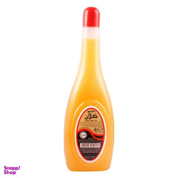 شامپو مو گلان (Glan) کد 02 حجم 500 میلی لیتر