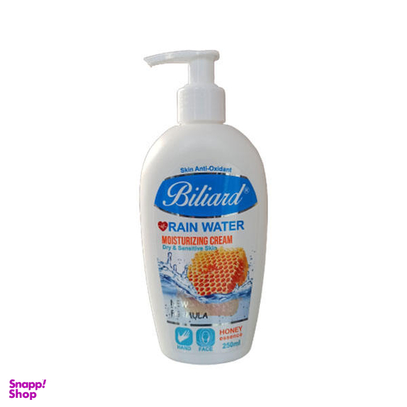 کرم آبرسان بیلیارد مدل Honey حجم 250 میلی لیتر