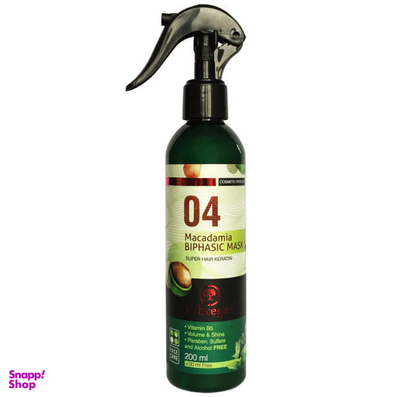 ماسک مو فابریگاس (Fabregas) مدل Macadamia حجم 230 میلی لیتر