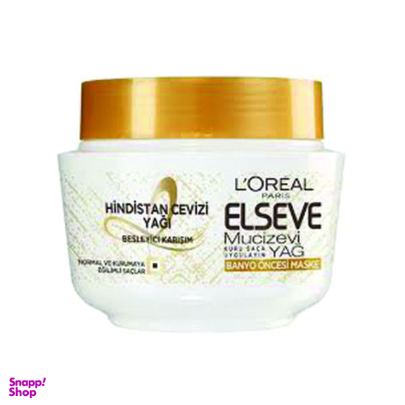 ماسک مو لورآل سری السیو مدل نارگیل حجم 300 میلی لیتر