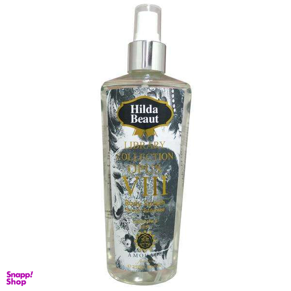 بادی اسپلش مردانه هیلدا بیوت (Hilda Beaut) مدل آمواژ حجم 250 میلی لیتر
