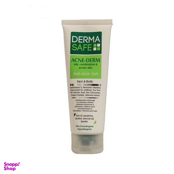 ژل ضد جوش درماسیف مدل ACNE-DERM حجم 75 میلی لیتر