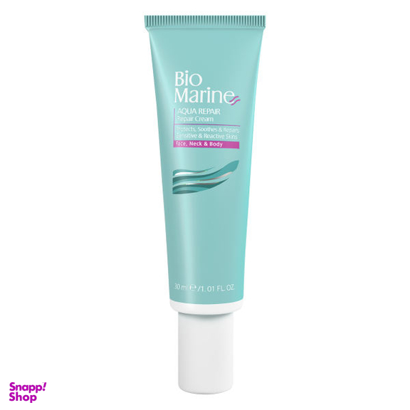 کرم ترمیم کننده بایومارین مدل AQUA REPAIR حجم 30 میلی لیتر