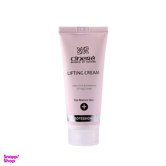 کرم لیفتینگ سینره مدل mature skin حجم 40 میلی لیتر