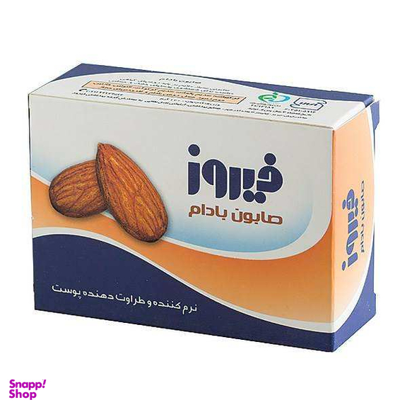 صابون شستشو فیروز مدل بادام وزن 120 گرم