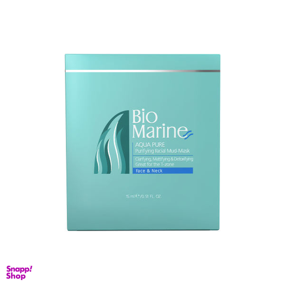 ماسک صورت بایومارین مدل AQUA PURE حجم 15 میلی لیتر بسته 3 عددی