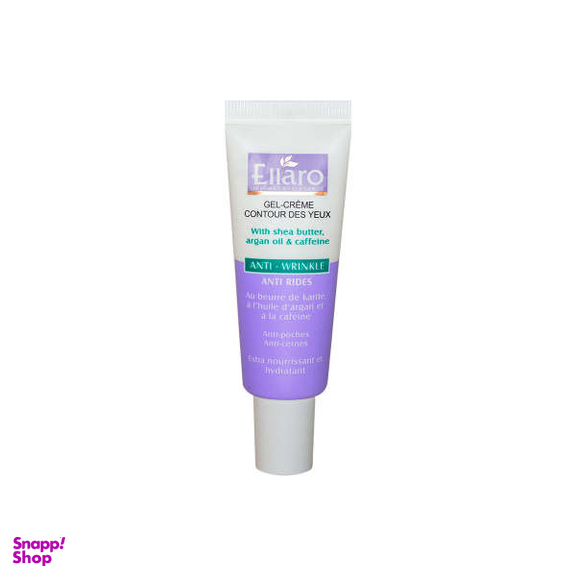 کرم دور چشم الارو مدل Anti Wrinkle حجم 20 میلی لیتر