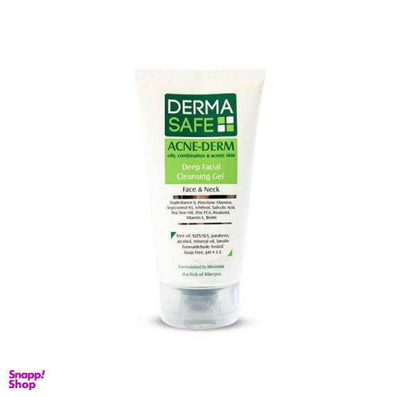 ژل شستشو صورت درماسیف (Dermasafe) مدل Acne-Derm حجم 150 میلی لیتر