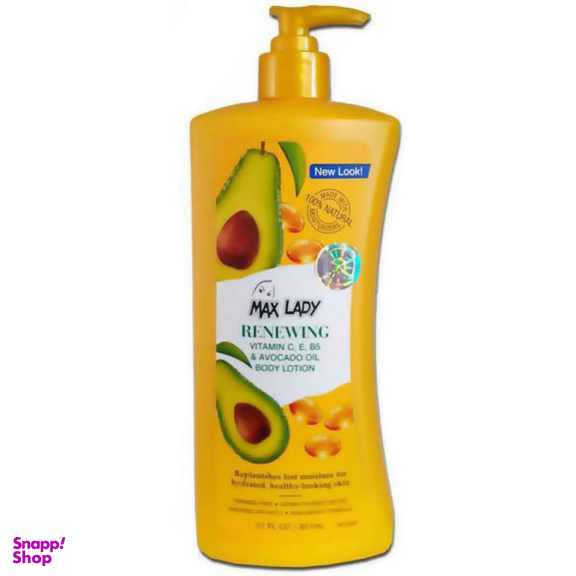 لوسیون بدن مکس لیدی (Max Lady) مدل آووکادو حجم 621 میلی لیتر