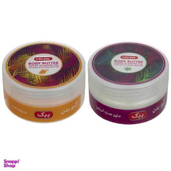 کره بدن بببک (Bbk) مدل A&M حجم 200 میلی لیتر مجموعه 2 عددی