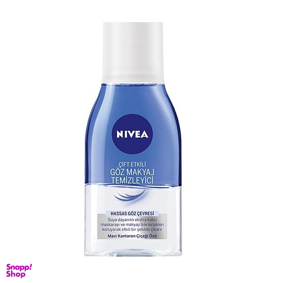محلول پاک کننده آرایش چشم نیوآ (Nivea) مدل Double حجم 125 میلی لیتر