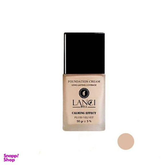کرم پودر لنسی بل (Lancibell) شماره S4 حجم 55 میلی لیتر