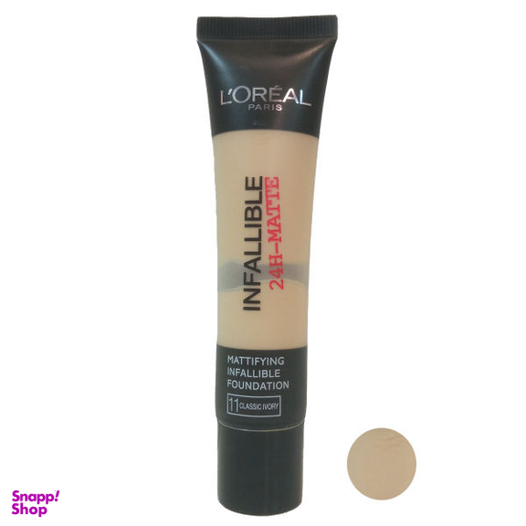 کرم پودر لورآل (L'oreal) مدل INFALLIBLE CLASSIC IVORY حجم 35 میلی لیتر