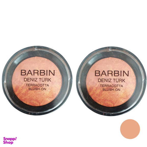 رژگونه باریین (Barbin) شماره B7 مجموعه 2 عددی