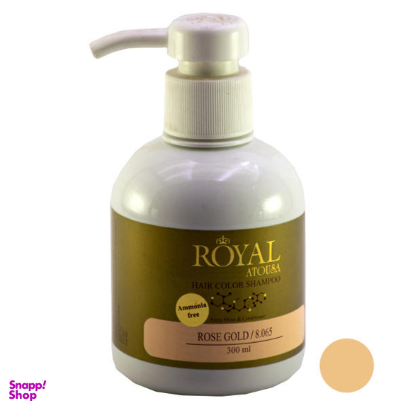 شامپو رنگساژ آتوسا رویال (Atousa Royal) مدل 001 حجم 300 میلی‌ لیتر رنگ رز گلد