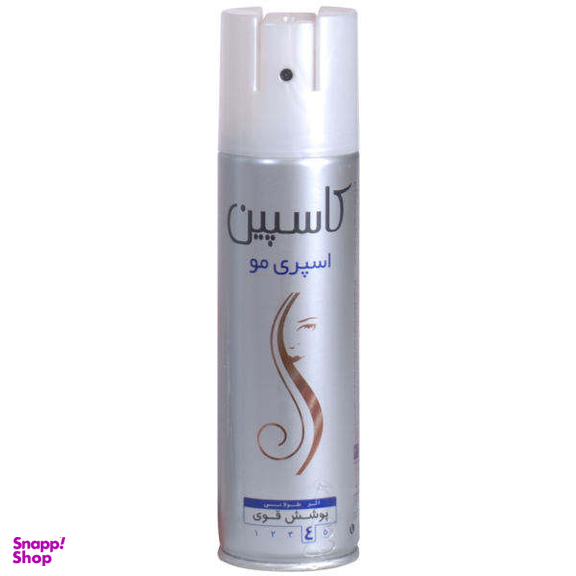 اسپری حالت دهنده مو کاسپین (Caspian) مدل کلاسیک حجم 150 میلی‌ لیتر