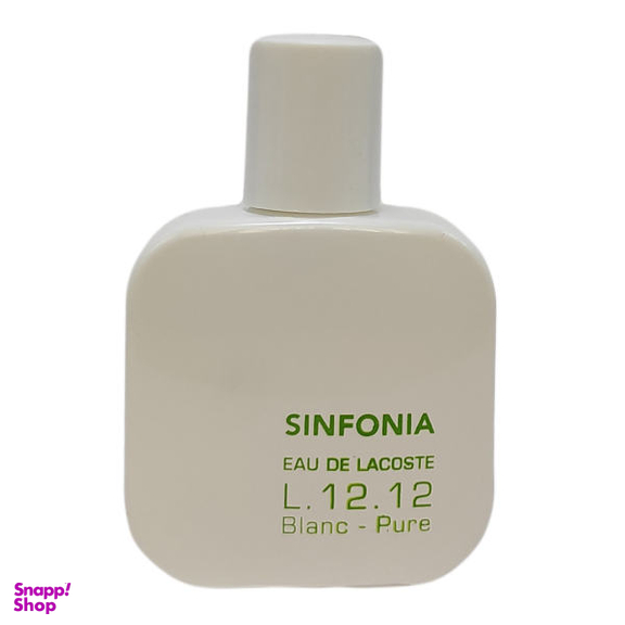 عطر جیبی مردانه سین فونیا مدل LACOSTE L.12.12 Blanc-Pure حجم 30 میلی لیتر