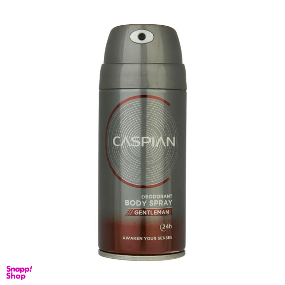 اسپری بدن مردانه کاسپین (Caspian) مدل Gentleman حجم 150 میلی لیتر