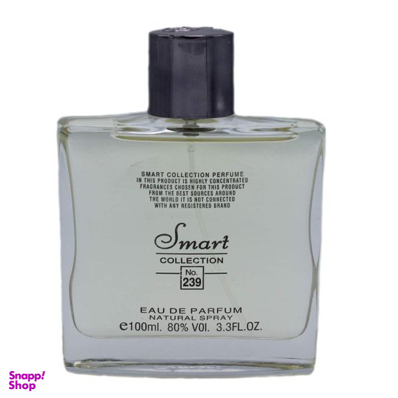 ادوپرفیوم مردانه اسمارت کالکشن (Smart Collection) مدل 212 Sx Men حجم 100 میلی‌ لیتر