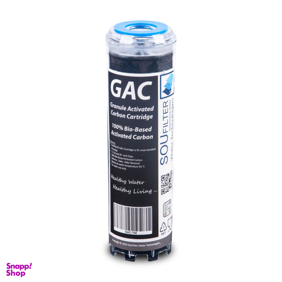 فیلتر دستگاه تصفیه کننده آب سوفیلتر (Sou Filter) مدل GAC100