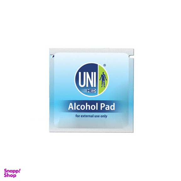 پد الکلی یونی مد (Uni Med) مدل 898 بسته 50 عددی