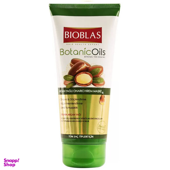 ماسک مو بیوبلاس (Bioblas) مدل Botanic Oils حجم 200 میلی لیتر