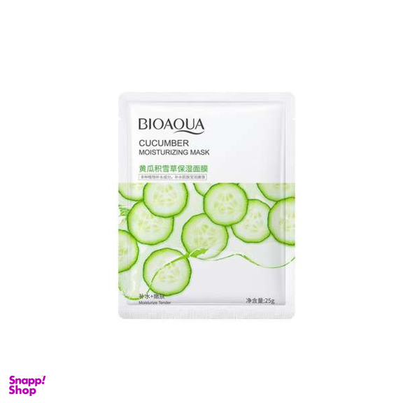 ماسک صورت بایوآکوا مدل خیار وزن 25 گرم