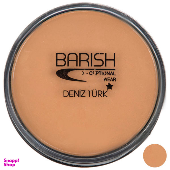 پنکیک باریش (Barish) مدل HD شماره 304