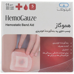 چسب زخم کیتوتک (Chito Tech) مدل 1888 بسته 5 عددی