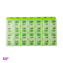 یادآور دارو اف.تی.ای.کو کد 002