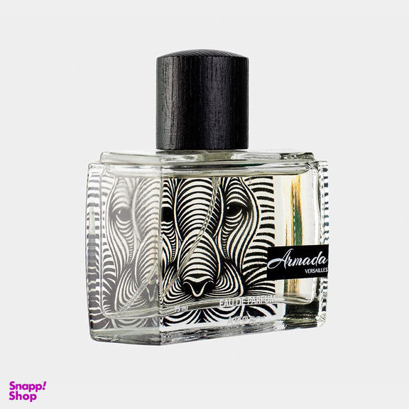 ادوپرفیوم مردانه ورسای (Versailles) مدل Armada