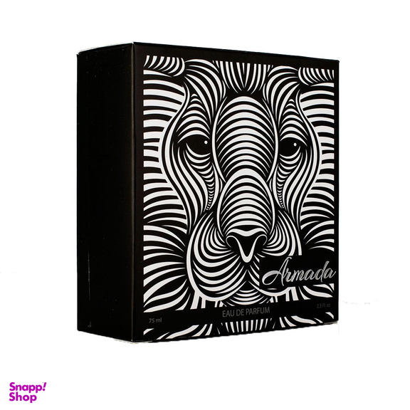 ادوپرفیوم مردانه ورسای (Versailles) مدل Armada